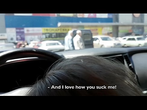 ❤️ سپر مارکیٹ کے باہر پارکنگ میں بالکل چوسا ❤️❌  فحش میں ur.nudexxx.ru ﹏